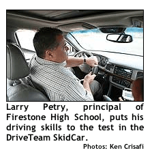 Larry Petry